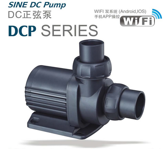 Jebao DCP-series return pumps