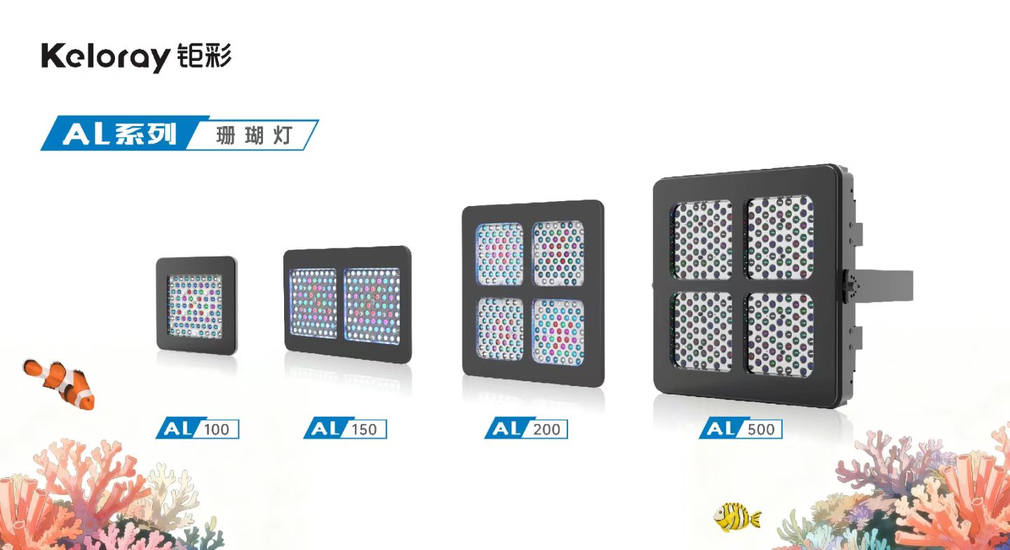 Keloray AL200 Black
